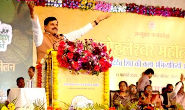 CM मोहन यादव का दमोह दौरा: नोहलेश्वर महोत्सव मेले का किया शुभारंभ, प्रदर्शनी का किया अवलोकन