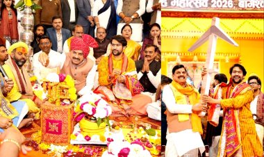 छतरपुर: बागेश्वर धाम में महाशिवरात्रि पर 300 कन्याओं का सामूहिक विवाह, मुख्यमंत्री डॉ. मोहन यादव ने दिया आशीर्वाद