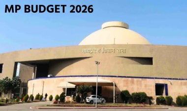16 फरवरी से विधानसभा का बजट सत्र शुरु, 18 फरवरी को पेश होगा मध्य प्रदेश का पहला 'पेपरलेस' बजट