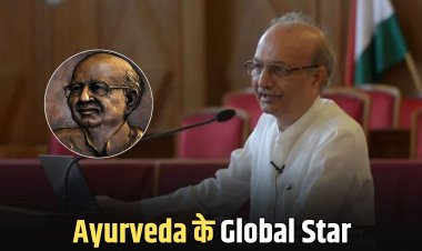 रीवा के गौरव डॉ. माधव सिंह बघेल जिन्होंने आयुर्वेद का परचम पूरी दुनिया में लहराया