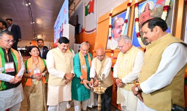 भोपाल में बीजेपी की प्रदेश स्तरीय कार्यशाला आयोजित, मुख्यमंत्री डॉ. मोहन यादव सहित वरिष्ठ नेताओं ने किया संबोधन