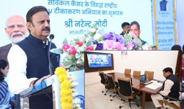 उप मुख्यमंत्री राजेंद्र शुक्ल ने प्रदेश में राष्ट्रीय HPV टीकाकरण अभियान का किया शुभारंभ, मिशन मधुहारी को दी गति