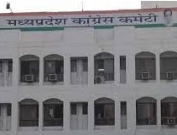 Bhopal:पहचान नहीं, प्रदर्शन होगा पासपोर्ट: MP कांग्रेस से सभी प्रवक्ताओं की छुट्टी