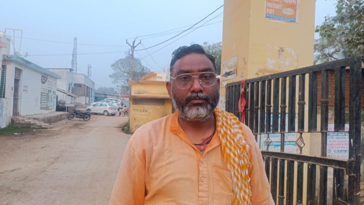 मऊगंज में जागरूक बेटी ने साइबर ठगी रोकी, लाखों का नुकसान टला