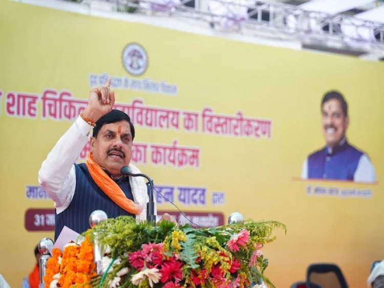 आर्थिक विकास की नई संभावनाओं के द्वार खोलेगा केन्द्रीय बजट: डॉ. मोहन यादव