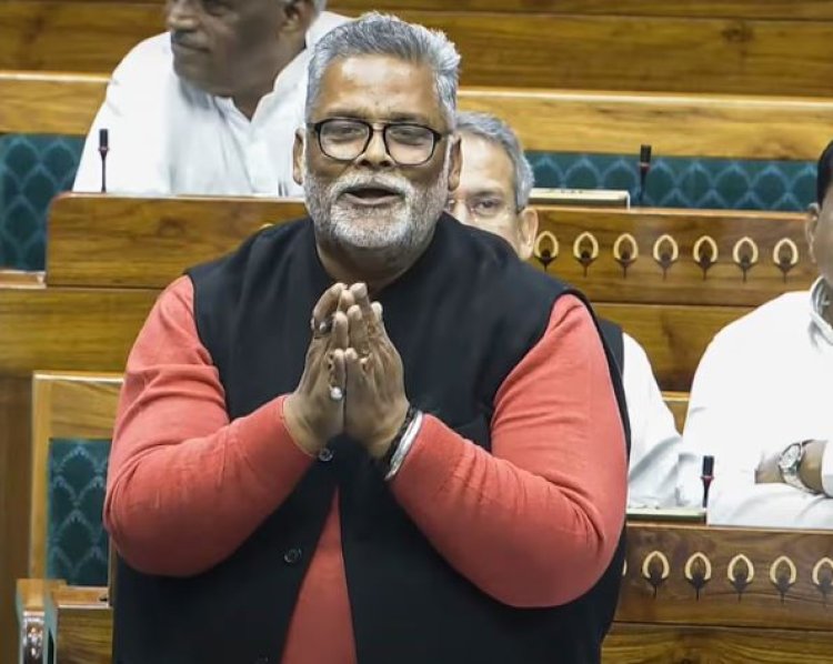 पप्पू यादव गिरफ्तार: पटना पुलिस की कार्रवाई, बिहार की राजनीति में उबाल