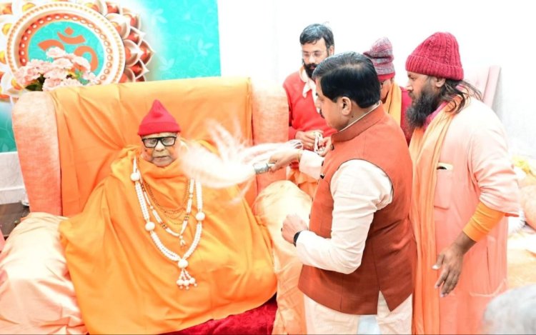 मुंबई से चित्रकूट लाया गया स्वामी सच्चिदानंद का पार्थिव शरीर, CM डॉ. मोहन यादव ने किए अंतिम दर्शन