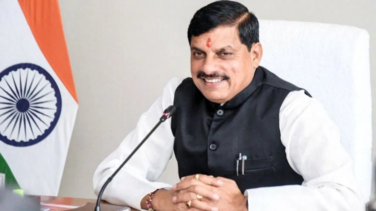 भोपाल: परीक्षा पर संवाद में सीएम डॉ. मोहन यादव ने विद्यार्थियों को दिया सफलता का मंत्र