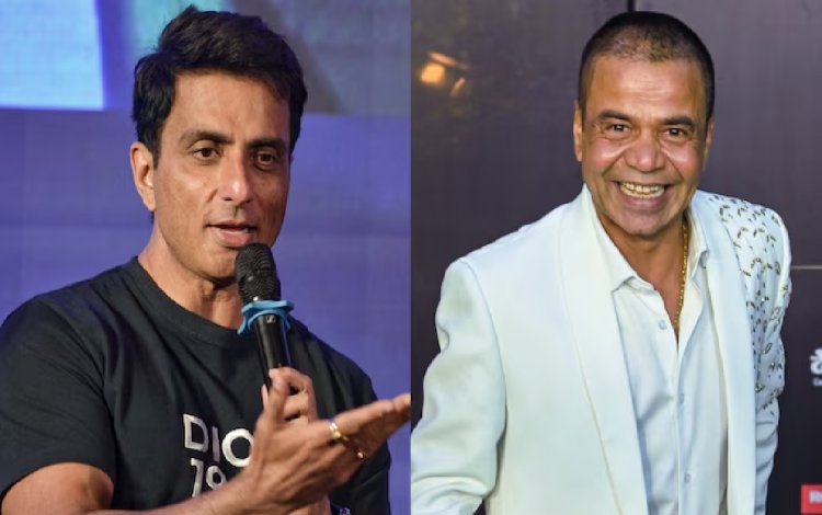 मुश्किल वक्त में राजपाल यादव के साथ खड़े हुए सोनू सूद, कहा– “ये दान नहीं, सम्मान है”