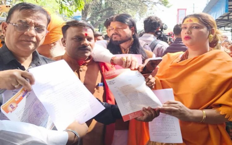 भोपाल किन्नर जिहाद विवाद: धर्म परिवर्तन के आरोपों को लेकर कलेक्ट्रेट घेराव, किन्नर समुदाय के दो गुट आमने-सामने