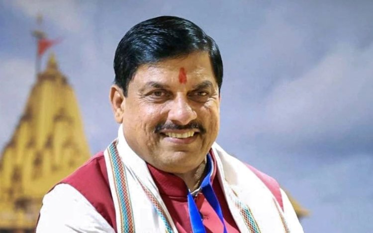 आज उज्जैन दौरे पर मुख्यमंत्री डॉ. मोहन यादव, हरियाखेड़ी में जलप्रदाय योजना का भूमिपूजन और वन मेले का करेंगे शुभारंभ