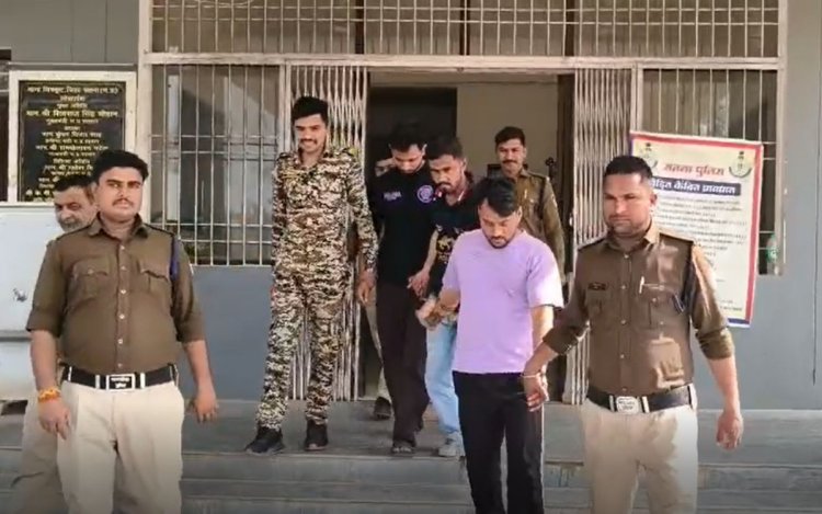 चित्रकूट में 20 लाख की चोरी का खुलासा, फरियादी के बेटों ने दोस्तों संग रची थी साजिश