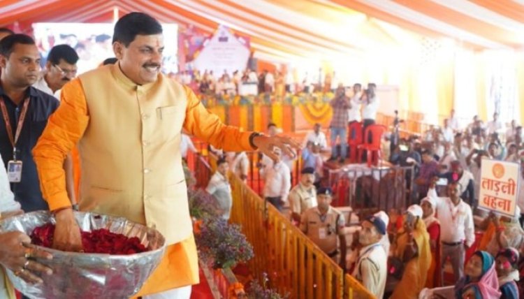 MP की लाड़ली बहनों को सीएम को तोहफा, खाते में डाले 1500 रुपये