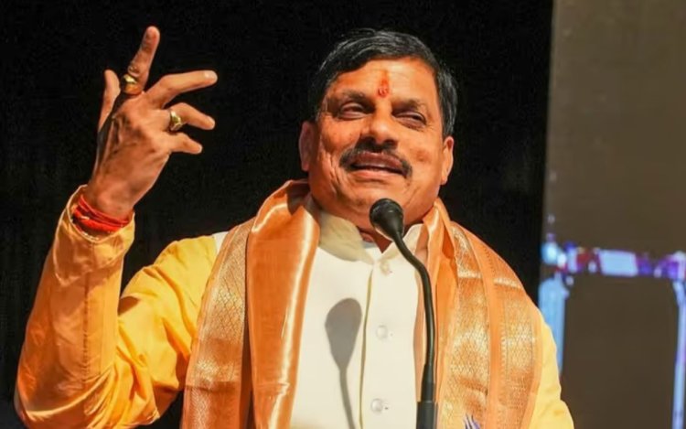 मुख्यमंत्री डॉ. मोहन यादव आज करेंगे साइबर पंजीयन कार्यालय का करेंगे लोकार्पण