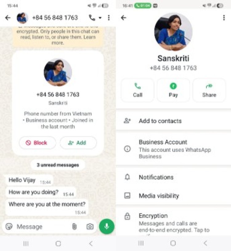 निगम आयुक्त संस्कृति जैन के नाम से फर्जी सोशल मीडिया अकाउंट बनाकर ठगी का प्रयास, सहायक यंत्री विजय गोयल को भेजे गए मैसेज