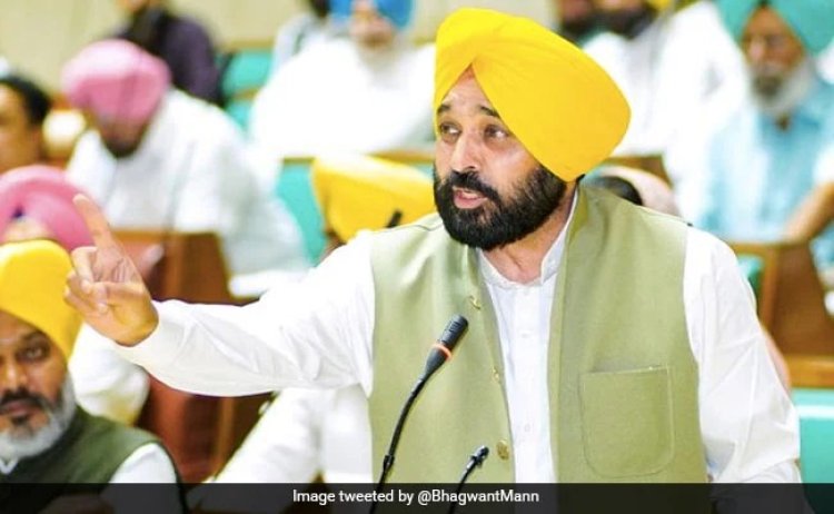 मोहाली के फोर्टिस अस्पताल को बम से उड़ाने की धमकी, CM भगवंत मान भर्ती; पोलोनियम से संक्रमित करने का दावा