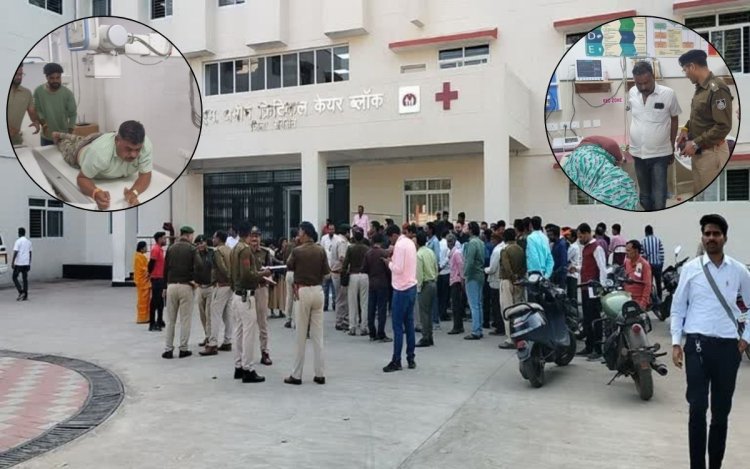 रायसेन: अमरावत नर्सरी में  युवक ने डिप्टी रेंजर और महिला कर्मचारी को मारी गोली, फिर खुद जंगल में लगा ली फांसी