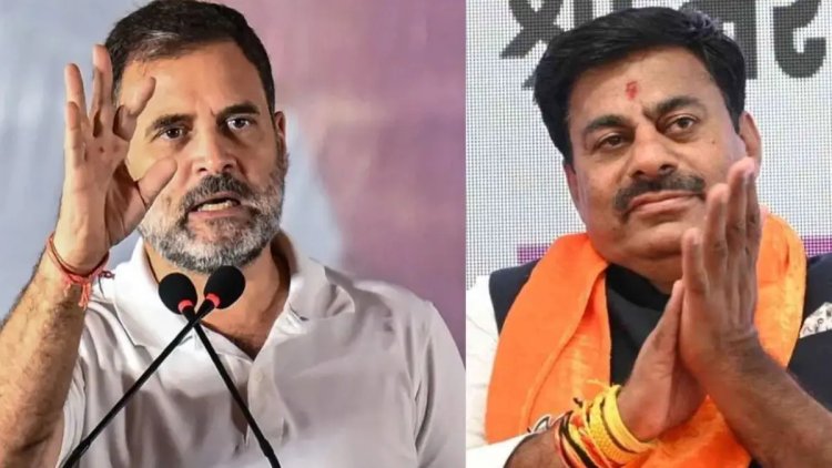 राहुल गांधी के एमपी दौरे से पहले सियासत तेज: हेमंत कटारे के इस्तीफे पर रामेश्वर शर्मा का तंज