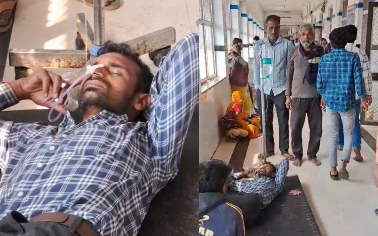 सतना में युवक ने जहरीला पदार्थ खाया, हालत गंभीर