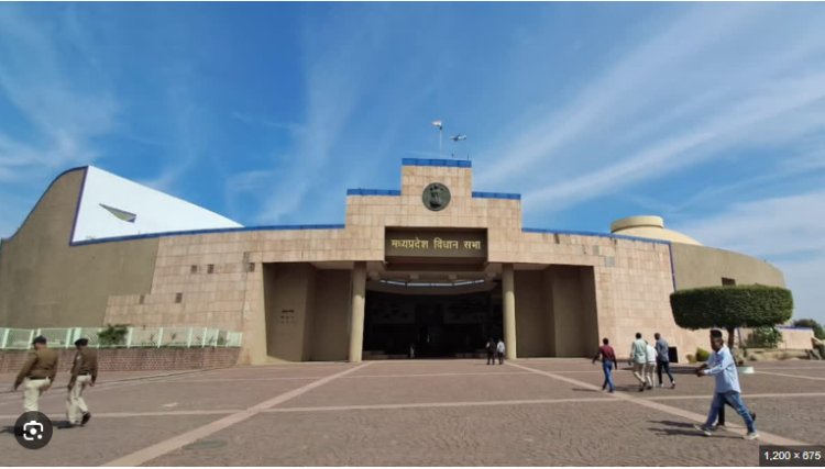 MP विधानसभा बजट सत्र का सातवां दिन विभागीय बजट पर होगी चर्चा