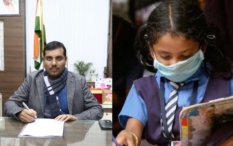 भोपाल में नए शिक्षा सत्र से पहले प्रशासन सख्त, यूनिफॉर्म-बुक खरीद में दबाव डालने पर होगी कार्रवाई