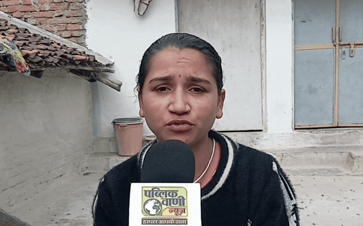 भावना मिश्रा