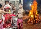 महाकाल मंदिर में परंपरागत होली उत्सव, सबसे पहले हुआ होलिका दहन