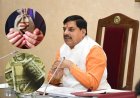 MP सरकार फिर ले रही 5800 करोड़ का लोन, चालू वित्त वर्ष में कुल कर्ज का आंकड़ा करीब 84,900 करोड़ रुपए