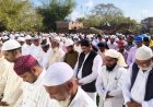 मऊगंज में ईद उल फितर पर सामूहिक नमाज, लोगों ने गले मिलकर दी बधाई