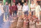 मऊगंज में अवैध LPG सिलेंडर भंडारण पर बड़ी कार्रवाई, 19 सिलेंडर जब्त