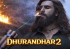 Dhurandhar 2 ने बॉक्स ऑफिस पर मचाया धमाल, कलेक्शन ने तोड़े रिकॉर्ड