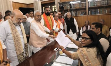 नीतीश कुमार ने राज्यसभा के लिए दाखिल किया नामांकन, केंद्रीय गृह मंत्री अमित शाह साथ रहे मौजूद