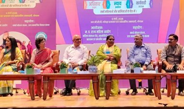 भोपाल में अंतर्राष्ट्रीय महिला दिवस पर विशेष कार्यक्रम आयोजित, 25 महिलाओं को किया गया सम्मानित