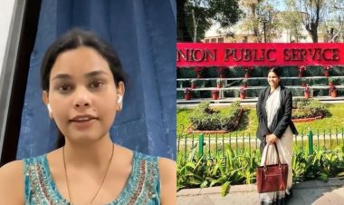 मऊगंज की समीक्षा ने UPSC में 56वीं रैंक हासिल किया