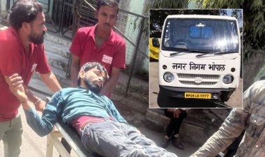 भोपाल के भदभदा कचरा प्लांट में बड़ा हादसा, कचरा वाहन की टक्कर से ड्राइवर का पैर कुचला