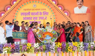 प्रदेश की सबसे बड़ी DBT योजना बनी, लाडली बहना योजना 