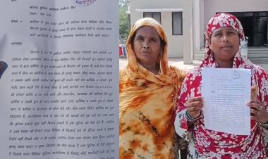 रीवा में खुलेआम चल रहा सट्टेबाजी का खेल, महिलाओं ने एसपी से की शिकायत