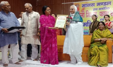 सन्त निरंकारी मण्डल ब्रांच रीवा को उनकी सेवाओं के लिए मिला सम्मान