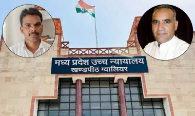 विजयपुर उपचुनाव का परिणाम पलटा: कांग्रेस MLA मुकेश मल्होत्रा का चुनाव निरस्त, BJP के रामनिवास रावत विधायक घोषित