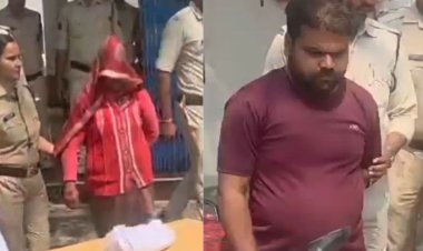 प्रेमी के साथ मिलकर पत्नी ने कराई पति की हत्या, पत्थरों से कुचलकर पुल के नीचे फेंका शव