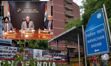 आज 5 राज्यों के विधानसभा चुनाव की तारीखों का ऐलान, शाम 4 बजे चुनाव आयोग करेगा घोषणा