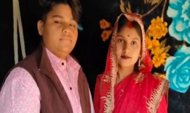 छतरपुर: 3 साल के प्रेम के बाद दो युवतियों ने की कोर्ट मैरिज, परिवार की सहमति से साथ रहने का फैसला