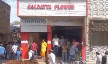 सतना में कलकत्ता फ्लॉवर डेकोरेशन के गोदाम में भीषण आग, करोड़ों का सामान जलकर खाक