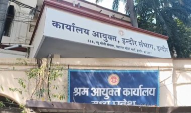 इंदौर: संभागायुक्त और श्रम आयुक्त कार्यालय को मिली बम से उड़ाने की धमकी