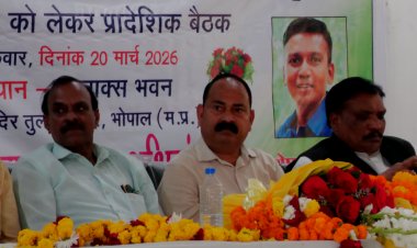 अजाक्स की प्रदेश स्तरीय बैठक संपन्न, डॉ. भीमराव अंबेडकर जयंती की तैयारियों पर चर्चा