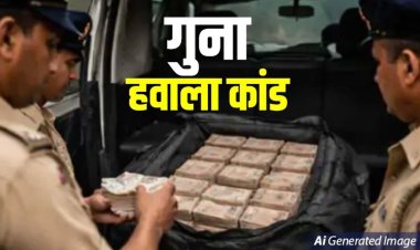गुना में पुलिस पर गंभीर आरोप: वाहन चेकिंग के दौरान 20 लाख रखने का मामला, TI समेत 4 पुलिसकर्मी निलंबित
