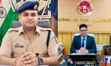 गुना हवालाकांड मामले में CM का बड़ा एक्शन: SP अंकित सोनी को हटाया, हितिका वसल बनीं नई पुलिस अक्षीक्षक