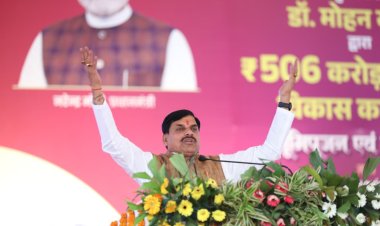 CM मोहन यादव का छिंदवाड़ा दौरा, करोड़ों की योजनाओं का शुभारंभ, कांग्रेस पर साधा निशाना
