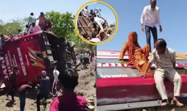 उज्जैन में बारातियों से भरी बस पलटी, 18 घायल: ओवरटेक करने की कोशिश में बड़ा हादसा