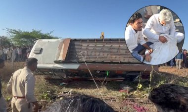 आगर मालवा में बस पलटने से 1 की मौत, 15 से अधिक यात्री घायल